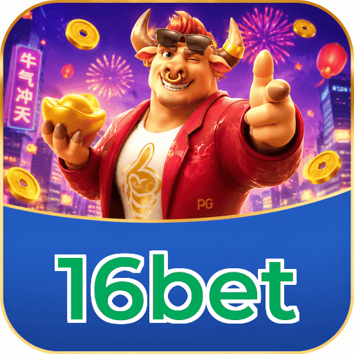16bet Segurança Logo 3